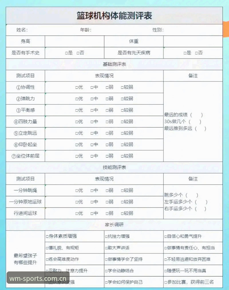 资深用户分享：完美体育平台官网哪个好？我的实测体验与选站心得