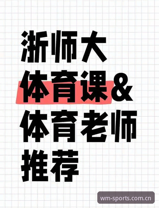 完美体育入口选择实用指南：从下载到注册的专业操作流程